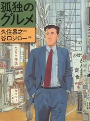 免费短剧线上看 喜剧短剧